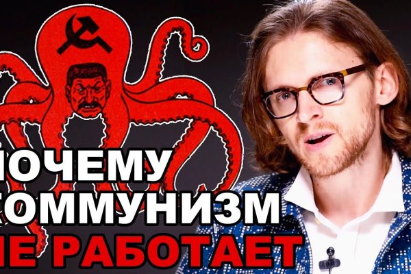 Площадка кракен kraken clear com