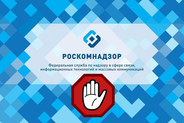 Ссылка кракен kr2web in