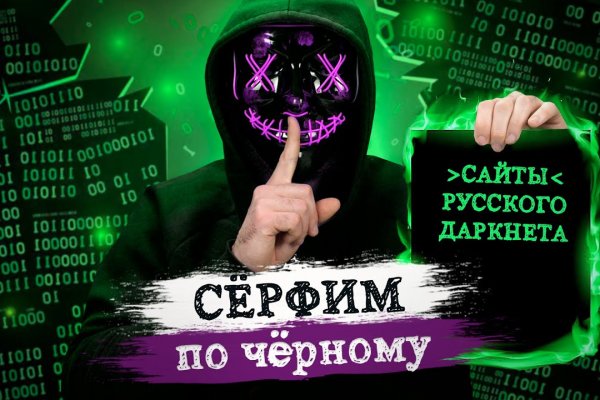 Kraken зеркало рабочее market