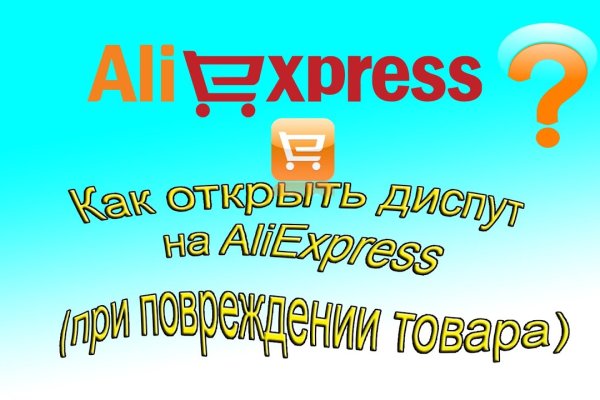 Кракен ссылка тор kr2web in