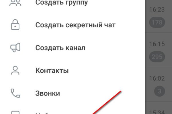 Kra40at