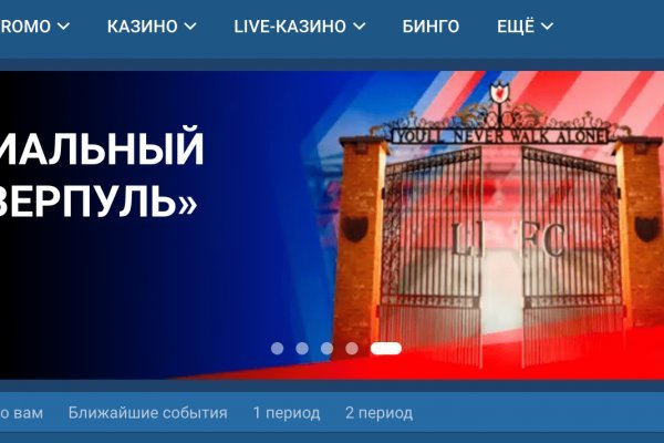 Кракен шоп krakenwebs org