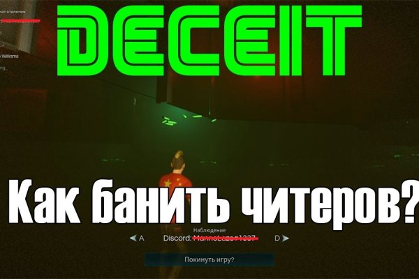 Kraken зеркало krakens13 at